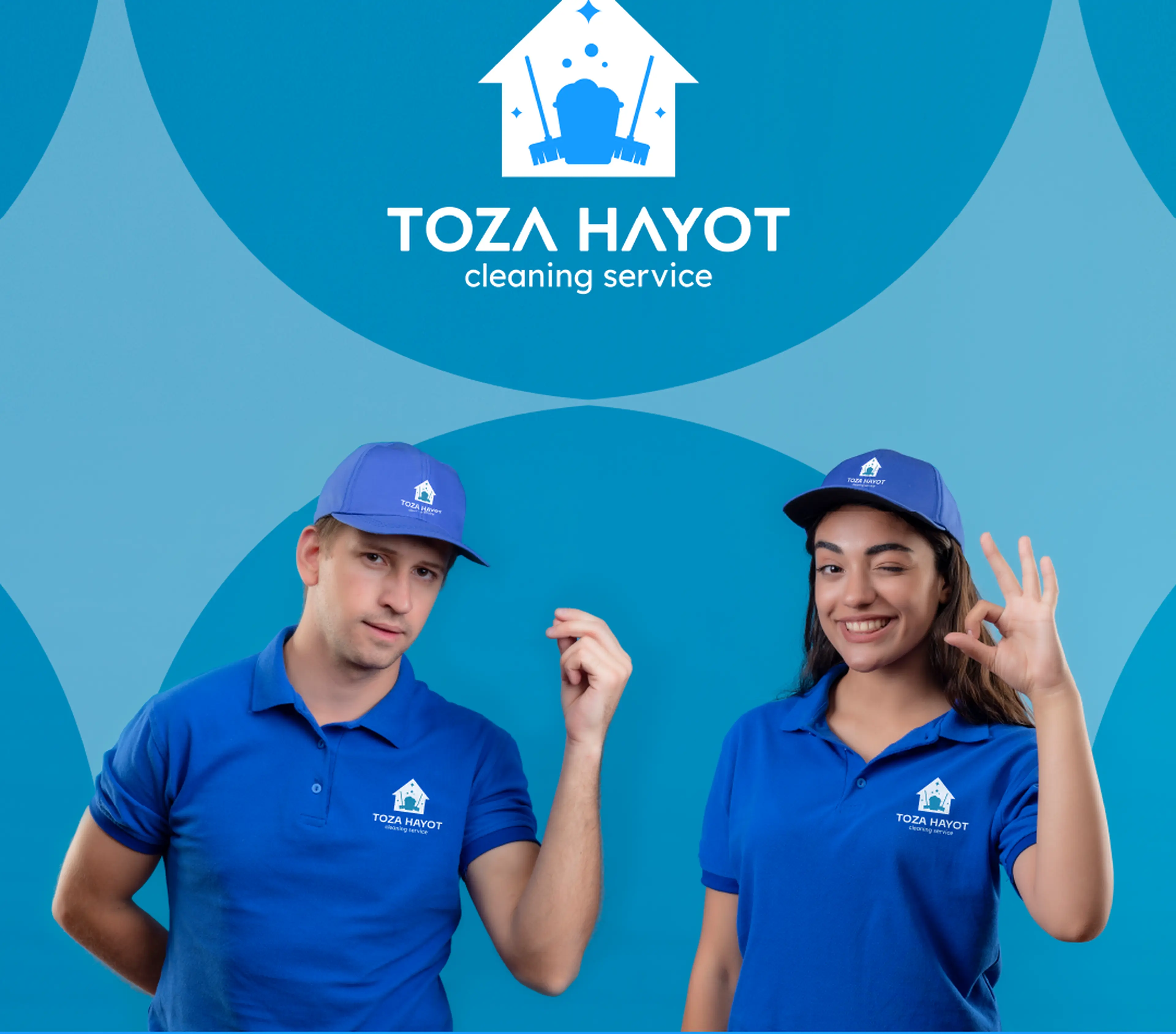 TOZA HAYOT — Jamoa vizuali